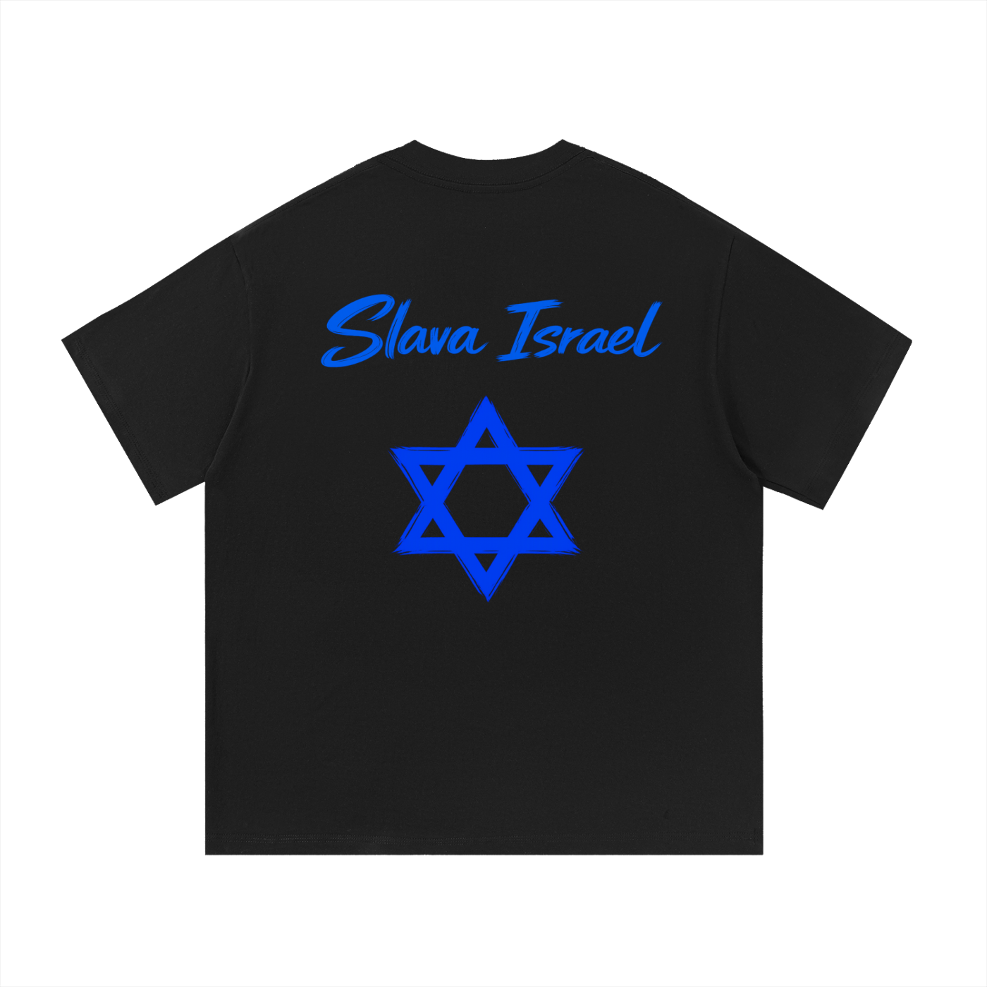 Slava Isreal Cotton T-Shirt