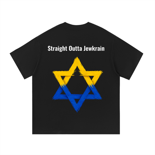 Jewkranian Cotton T-Shirt
