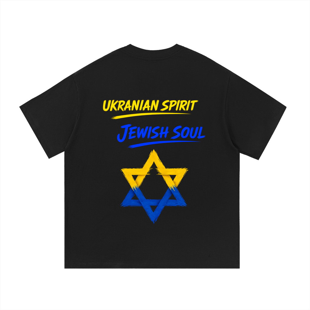 Ukranian Spirit, Jewish Soul, Cotton T-Shirt