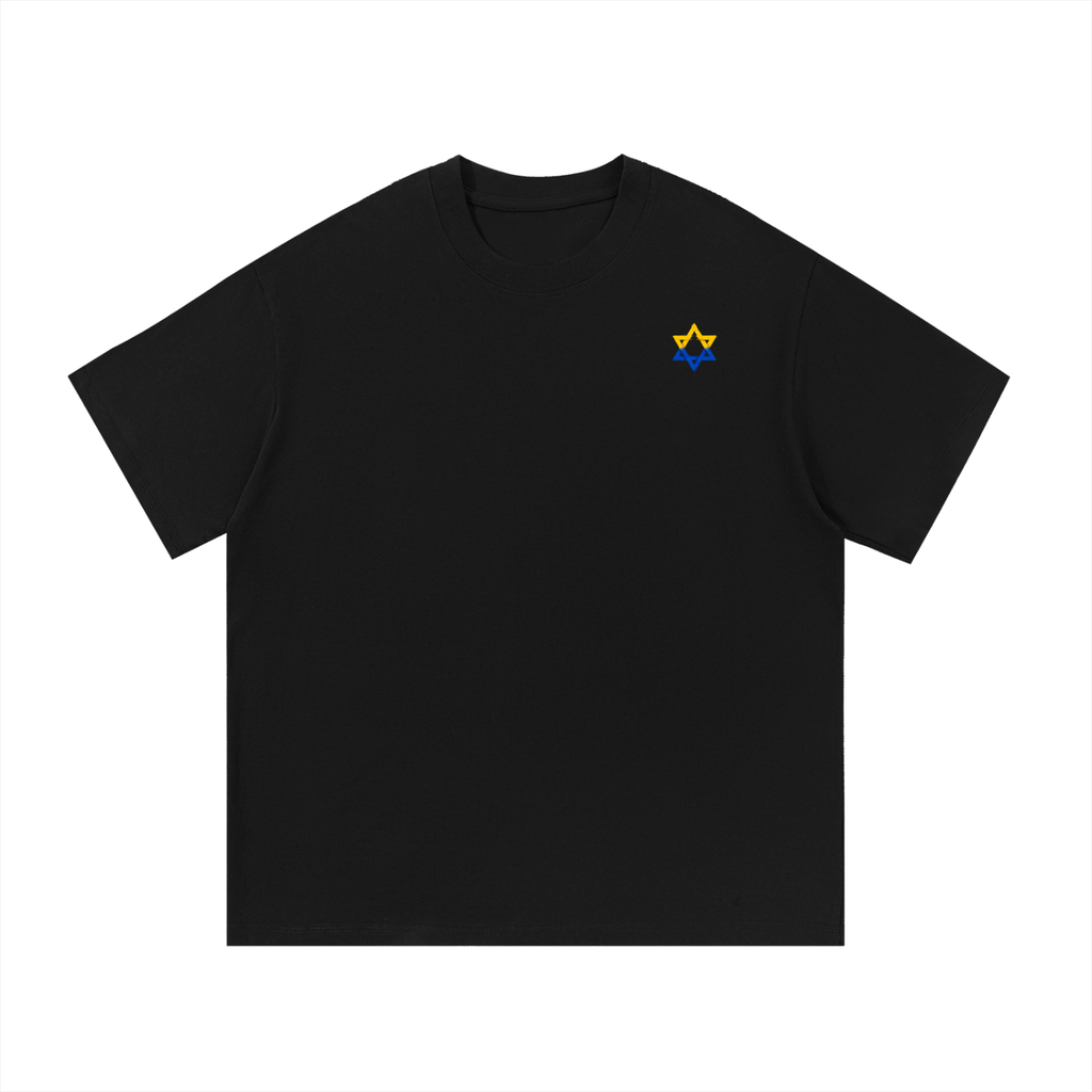 Ukranian Spirit, Jewish Soul, Cotton T-Shirt